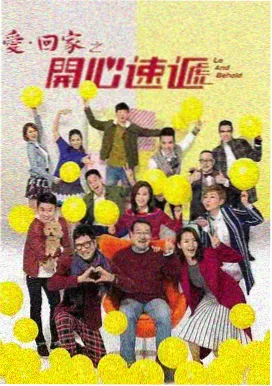 悬疑刑侦剧